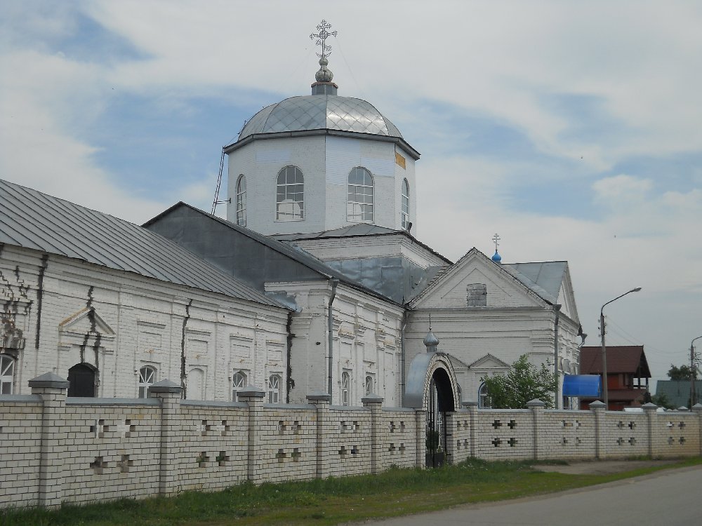 Купить В Старой Майне