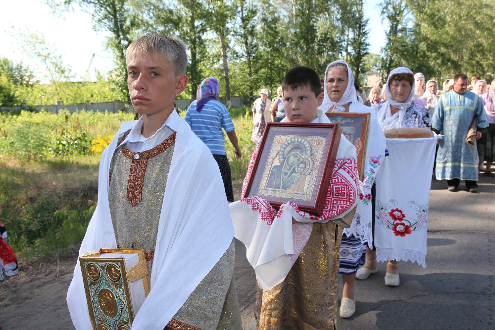 Купить В Старой Майне